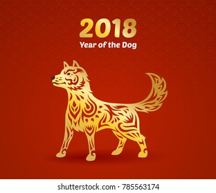 Chinese new year of the dog