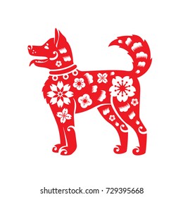 Chinese New Year of Dog, Symbol 2018. Vector illustration. Zodiac Sign in Traditional Paper Cut Art Style.