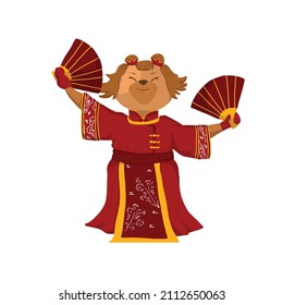 Chinese new year dog zodiac illustration clip art for children book