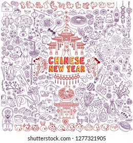 Chinese New Year doodle set. Chinese characters translation:"Good Luck"(on tangerines, envelopes, firecrackers, shopping bag, lettuce),"May you have a prosperous New Year"(scroll),"East"(mahjong tile)