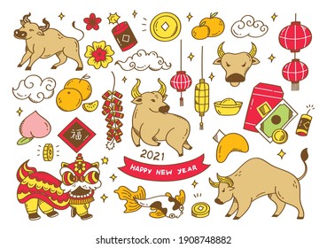 Chinese new year doodles, year of the ox 