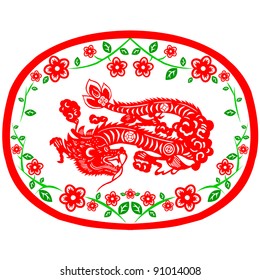 Chinese New Year Dragon 2012