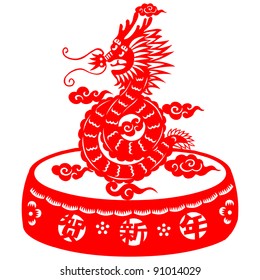 Chinese New Year Dragon 2012