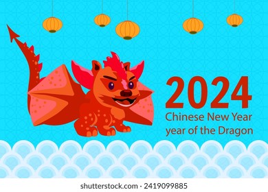 Chinese New Year of the Dragon 2024, greeting card