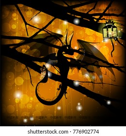 Chinese New Year . dragon against the background of the night sky. silhouette of a tree and Chinese fnarik