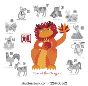 Chinese New Year of the Dragon Color with Twelve Zodiacs with Chinese Text Seal in Circle Grayscale Vector Illustration