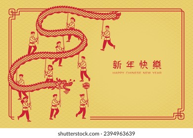 Chinese New Year Dragon Dance with Chinese Red Paper Cut Art Style on Gold Color Background. Text: Happy Chinese New Year.