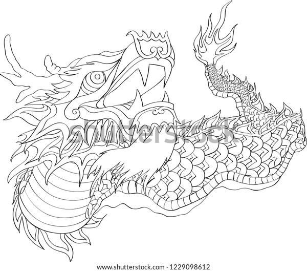 Chinese New Year Dragon Dance Line Stock Vector (Royalty Free ...