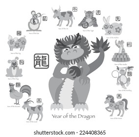 Chinese New Year of the Dragon with Twelve Zodiacs with Chinese Text Seal in Circle Grayscale Vector Illustration