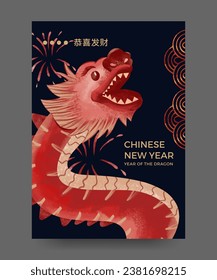 Chinese new year dragon vector illustration for banner poster or background. year of the dragon