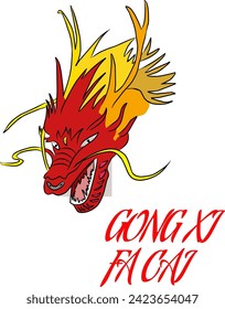 Chinese New Year dragon vector image GONG XI FA CAI

