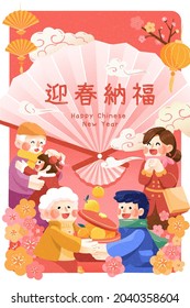 Chinese new year element collection, including various traditional Asian gift boxes and Asian family characters. Isolated on pink background.