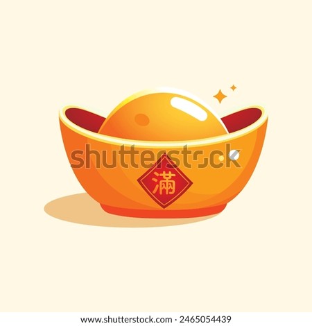 Chinese new year element - ingots illustration vector. Translation: Full.