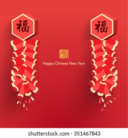 Diseño chino del Vector del elemento del año Nuevo (traducción china: buena suerte)