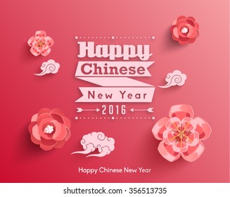 Chinese New Year Element Vector Design