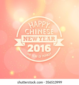 Chinese New Year Element Vector Design