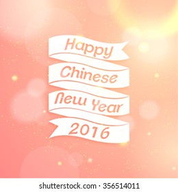 Chinese New Year Element Vector Design