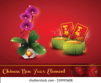 Chinese New Year Elements 02