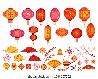 Chinese new year elements. Asian lantern, japanese cloud and sakura branch. Traditional korean flower and pattern. Festive 2020 vector set