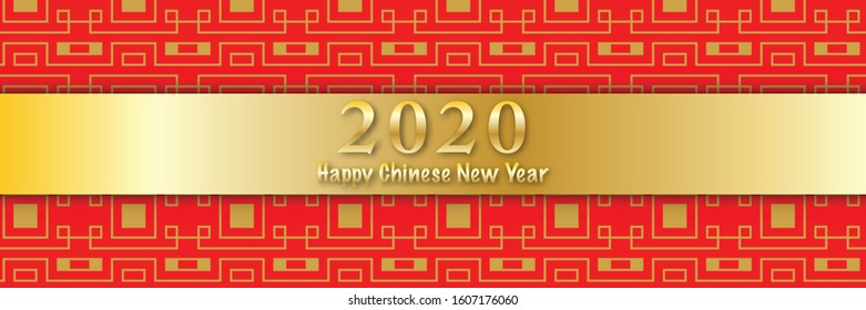 Chinese New Year elements for banner or wallpaper with red and gold texture pattern background