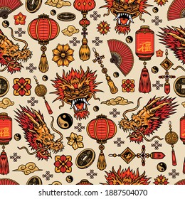 Chinese New Year elements seamless pattern