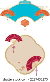 Chinese New Year Elements Set. Chinese Festive Border Frame, Blossom Flower, Paper Fan and Traditional Arch Isolated On White Background. Chinese Banner Set. 