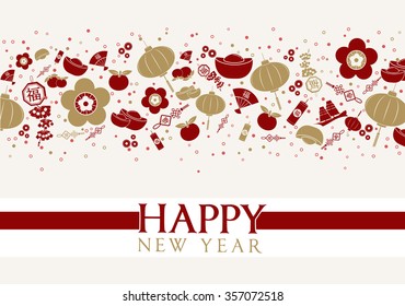 Chinese New Year elements, with text and pattern background. and Chinese character FÃº meaning "fortune" or "good luck" EPS10 vector file. for graphic design