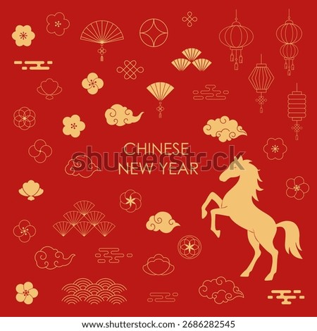 Chinese new year elements. Traditional oriental ornaments. China festival, new year celebrations. Asian festive flowers, clouds, ornaments, lantern. Lunar vector symbols set 2026