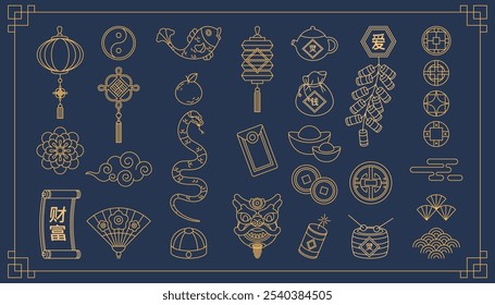 Chinese new year elements. Vector line style items for 2025. Hieroglyph of love and wealth, spirituality, lantern and envelope with money, charms and snake, fish and fan, cloud and nature