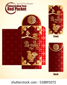Chinese New Year element,Year of the Rooster Red Packet. 