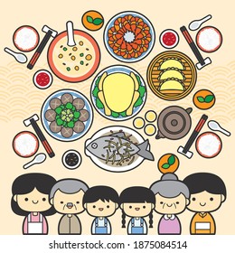 Chinese New Year Eve, Family Reunion Dinner Vector Illustration with traditional festival dishes.