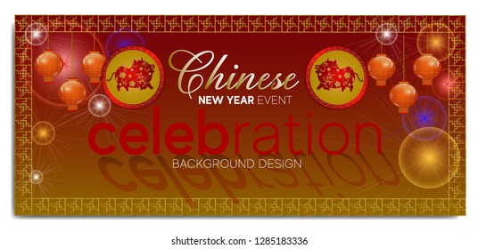 CHINESE NEW YEAR EVENT BACKGROUND WITH PORK ICON AND LANTERN ORNAMENT, CHINESE NEW YEAR CELEBRATION EVENT BANNERS WITH CHINESE ORNAMENT