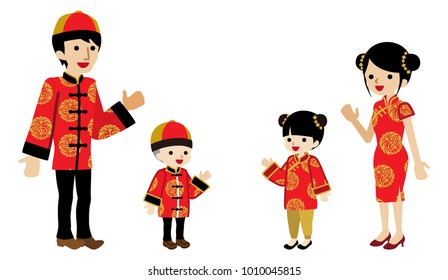 Asian Parents And Children Stock Vectors, Images & Vector Art ...