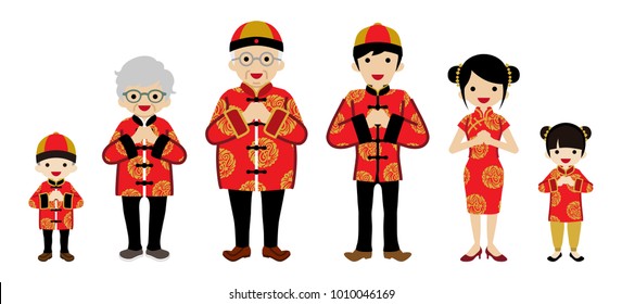 Chinese New Year Family Clip Art -Multi-Generation Family, Front View