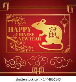 Chinese new year festival 2020 background vector illustration ,Year of the rat.