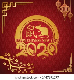 Chinese new year festival 2020 background vector illustration ,Year of the rat.