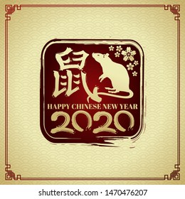 Chinese new year festival 2020 background vector illustration ,Year of the rat.