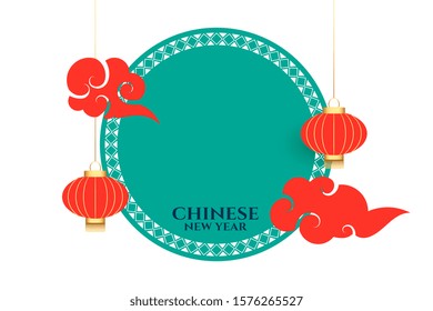 chinese new year festival banner with text space