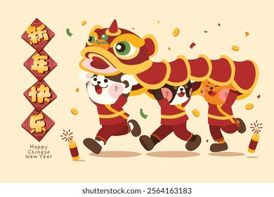 Chinese New Year Festival with Lucky Cat, Red and Gold Elements, Lion Dancing, and Traditional Symbols for Holiday Celebrations, Vector, Illustration, translate : Happy New Year