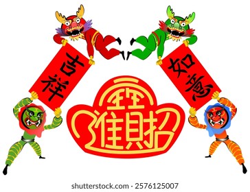 Chinese new year Chinese festival in Taiwan Lucky Bamboo New Year's Eve Wishing Tree Spring Couplets Calligraphy Reunion Gold Ingots Dumplings Nian Gao Sticky Rice Cake Chinese Calligraphy Red Decorat