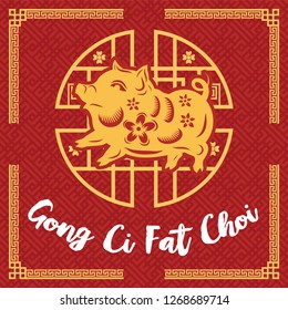 Chinese New Year is a Chinese festival that celebrates the beginning of a new year on the traditional Chinese calendar. The festival is usually referred to as the Spring Festival in modern China,