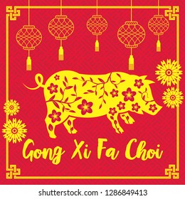 Chinese New Year is a Chinese festival that celebrates the beginning of a new year on the traditional Chinese calendar. The festival is usually referred to as the Spring Festival in modern China.