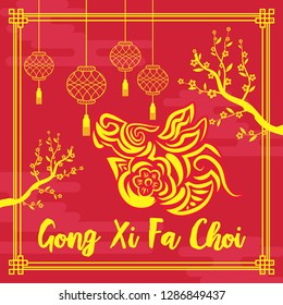 Chinese New Year is a Chinese festival that celebrates the beginning of a new year on the traditional Chinese calendar. The festival is usually referred to as the Spring Festival in modern China.