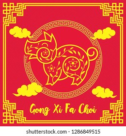 Chinese New Year is a Chinese festival that celebrates the beginning of a new year on the traditional Chinese calendar. The festival is usually referred to as the Spring Festival in modern China.