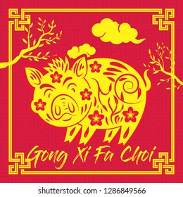 Chinese New Year is a Chinese festival that celebrates the beginning of a new year on the traditional Chinese calendar. The festival is usually referred to as the Spring Festival in modern China.