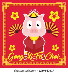 Chinese New Year is a Chinese festival that celebrates the beginning of a new year on the traditional Chinese calendar. The festival is usually referred to as the Spring Festival in modern China