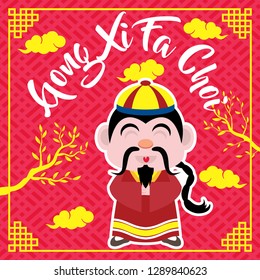 Chinese New Year is a Chinese festival that celebrates the beginning of a new year on the traditional Chinese calendar. The festival is usually referred to as the Spring Festival in modern China