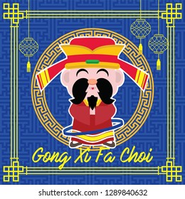 Chinese New Year is a Chinese festival that celebrates the beginning of a new year on the traditional Chinese calendar. The festival is usually referred to as the Spring Festival in modern China
