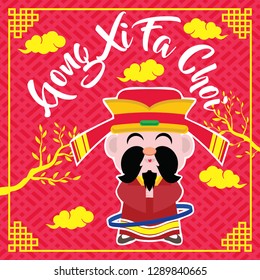 Chinese New Year is a Chinese festival that celebrates the beginning of a new year on the traditional Chinese calendar. The festival is usually referred to as the Spring Festival in modern China