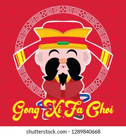 Chinese New Year is a Chinese festival that celebrates the beginning of a new year on the traditional Chinese calendar. The festival is usually referred to as the Spring Festival in modern China